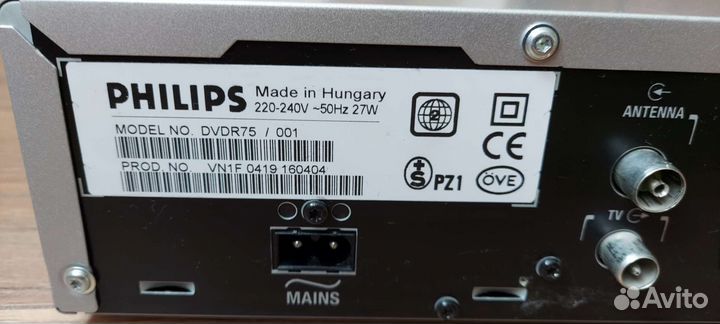 Dvd recorder Philips dvdr75