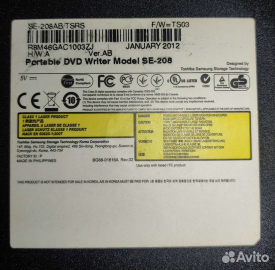 Samsung оптический привод DVD