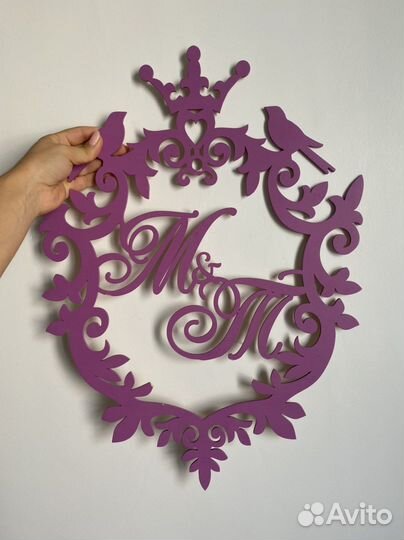 Монограмма на свадьбу