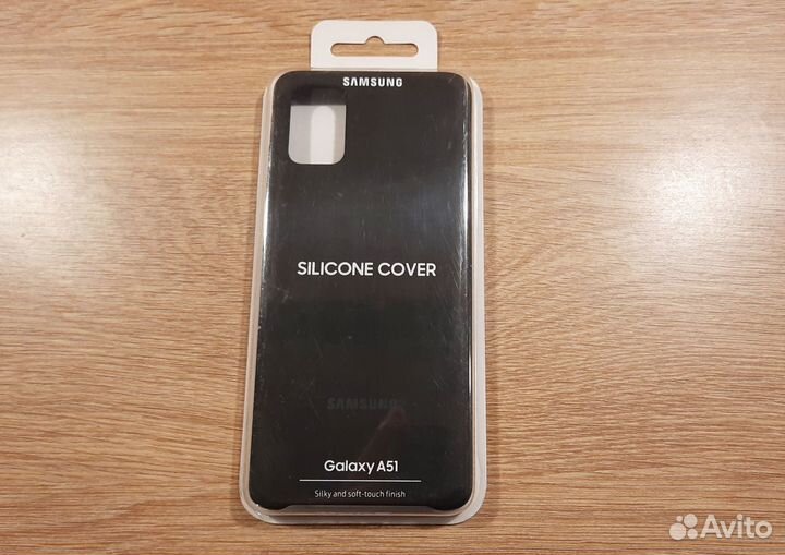 Чехол Samsung A51 Silicone Cover