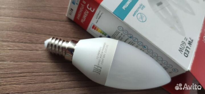 Лампа энергосберегающая Е14