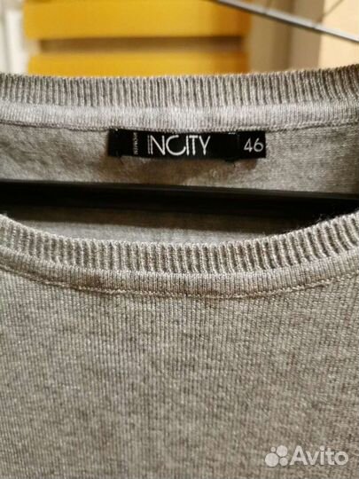 Женская одежда