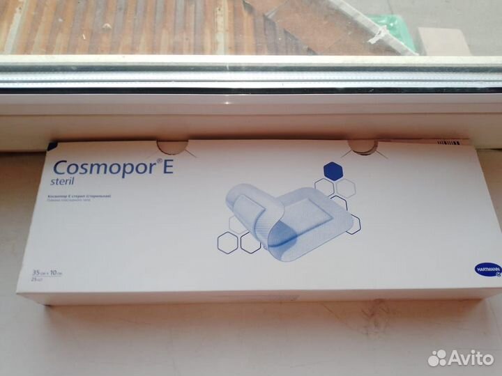 Повязки Космопор Е (Cosmopor Е) послеоперационные