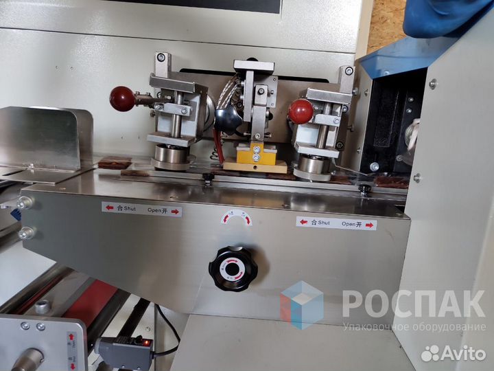 Горизонтальный упаковщик Flow Pack