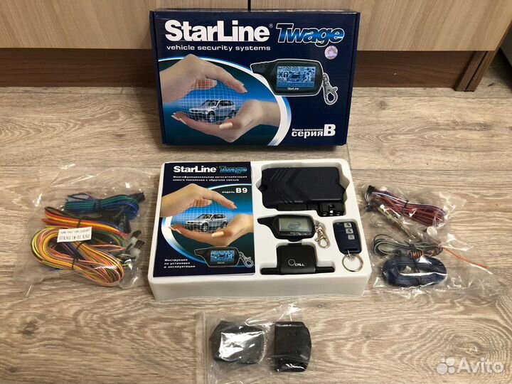 Автосигнализация с автозапуском Старлайн Б9