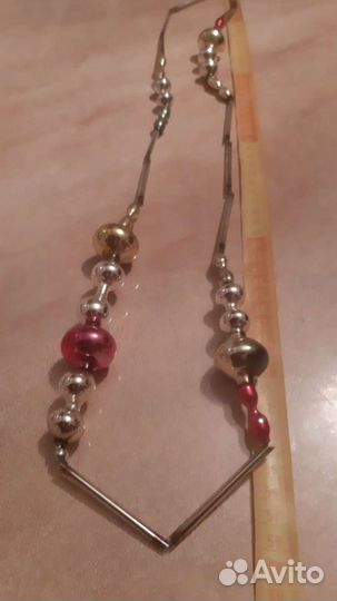 Стеклянные бусы СССР на ёлку