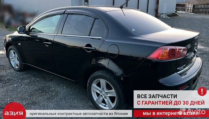 Болт подвески (комплект) задний Mitsubishi Lancer