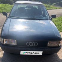 Audi 80 1.8 MT, 1986, 200 000 км, с пробегом, цена 150 000 руб.