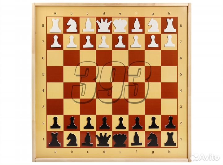 Шахматы демонстрационные нескладные Школьн (52112)