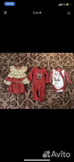 Вещи пакетом на девочку