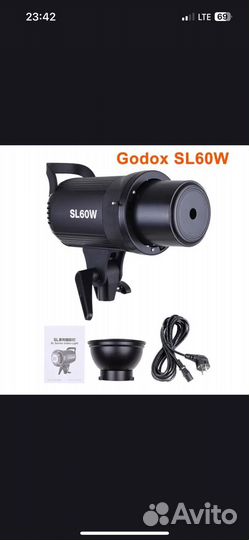 Godox sl60w