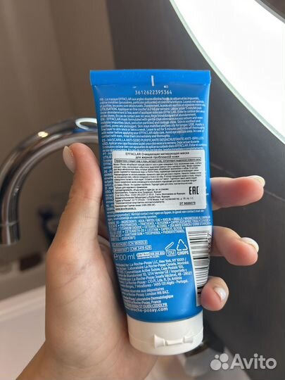 La roche posay effaclar маска