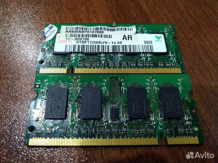 Оперативная память для ноутбука Hynix hymp112S64CP