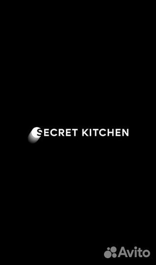 Повар -сушист