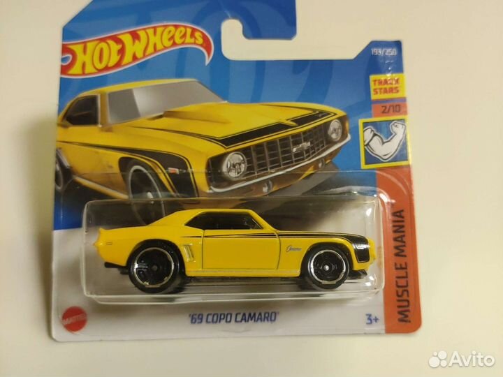 Hot Wheels Muscle mania