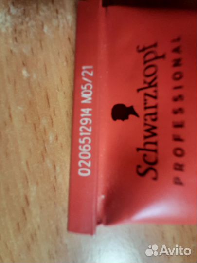 Краска для волос Schwarzkopf игора роял + оксид 6