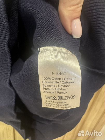 Джемпер мужской lacoste