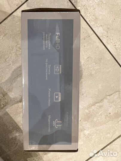 Медиаплеер