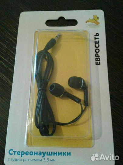 Стерео наушники