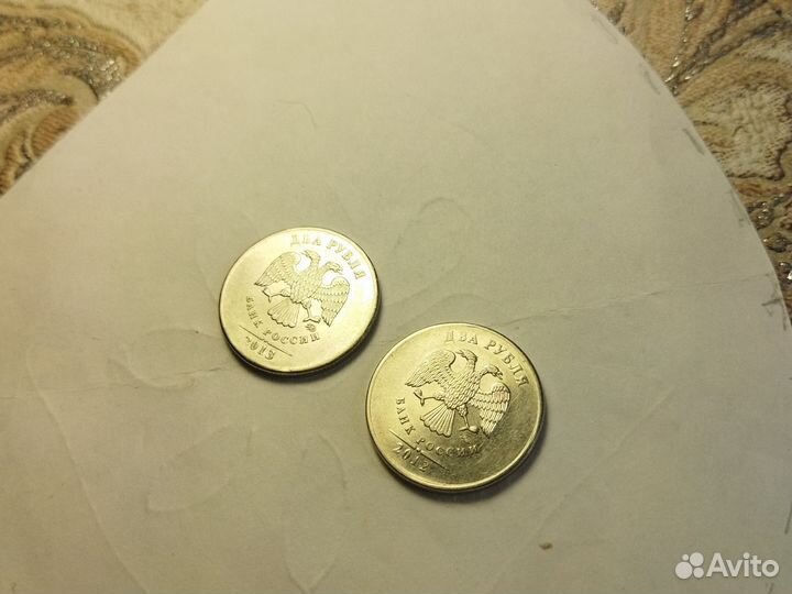 Монеты с заводским браком