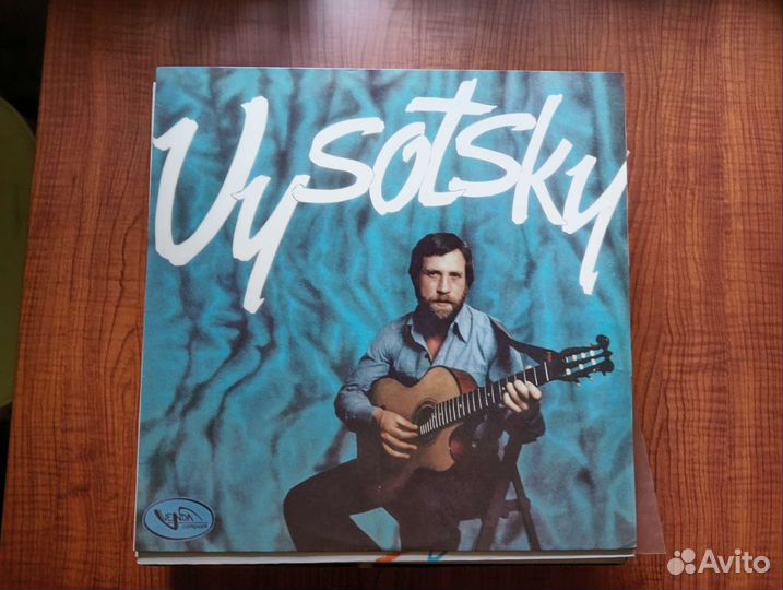 Владимир Высоцкий пластинки