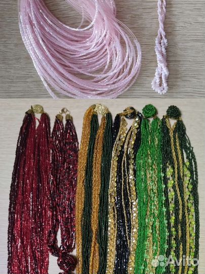 Бисер бусы винтаж Чехословакия