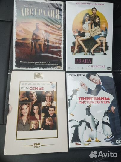 Коллекция DVD дисков с фильмами