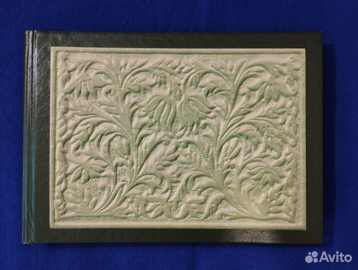 Винтажный альбом для фотоснимков, СССР