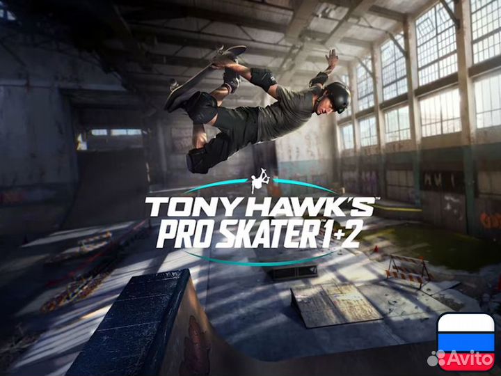 Tony hawks PRO skater (1+2) для Nintendo Switch