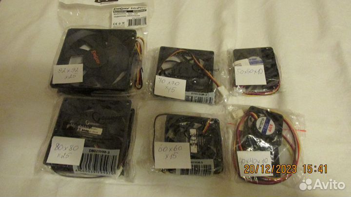 Вентиляторы охлаждения для компьютера