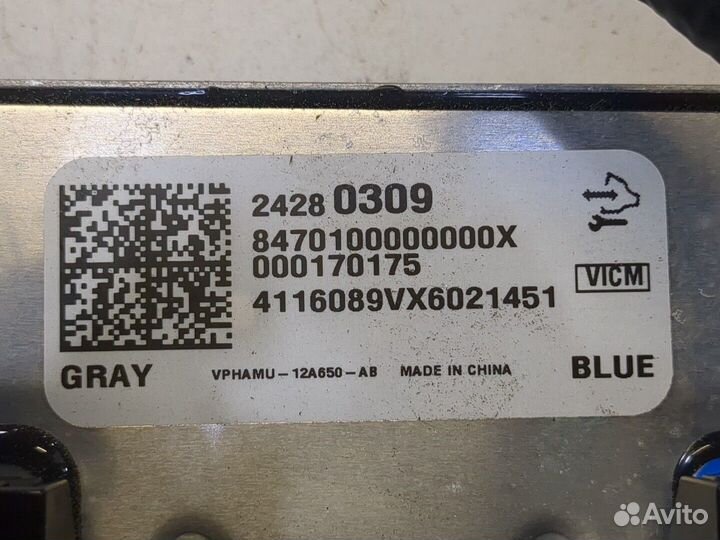 Блок управления двигателем Chevrolet Volt, 2017