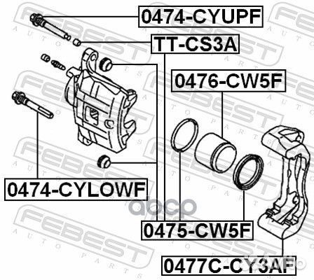 Скоба суппорта передняя mitsubishi lancer CY,CZ