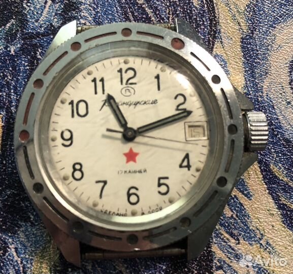 Часы командирские СССР
