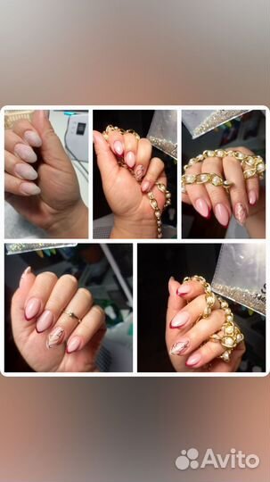 Маникюр педикюр на дому