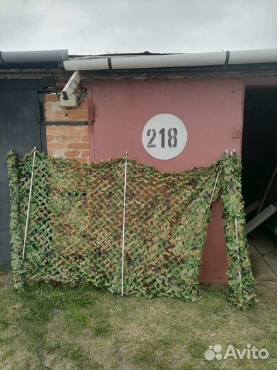 Лодка пластиковая б/у