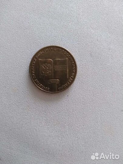 Монета Юбилейная,2013г