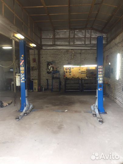 Авто сервис