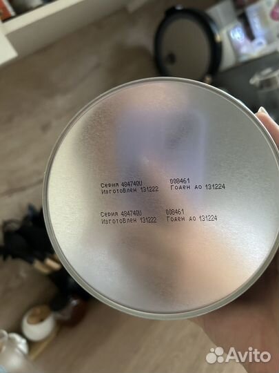 Детская смесь симилак гипоаллергенная