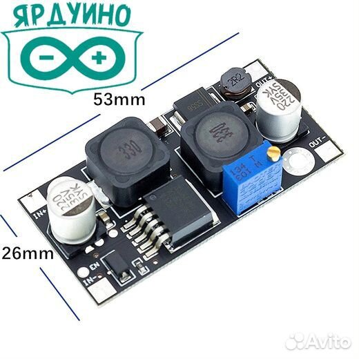 Понижающие / повышающие преобразователи/ BMS платы