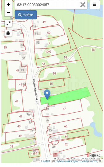 Участок 23 сот. (ИЖС)