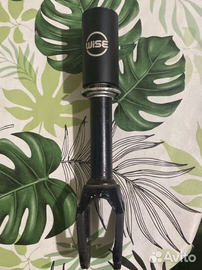 Вилка и скс