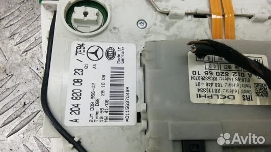 Фонарь освещения салона mercedes benz C-class W204