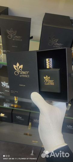 Lanvin modern princess французский аналог оригинал