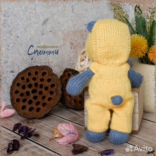 Вязаная игрушка ручной работы Мишка Спотти