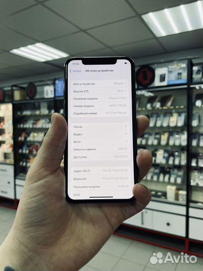 iPhone 11 Pro, 256 ГБ