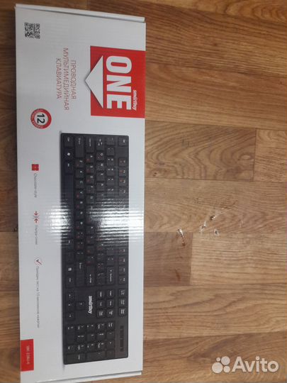 Клавиатура