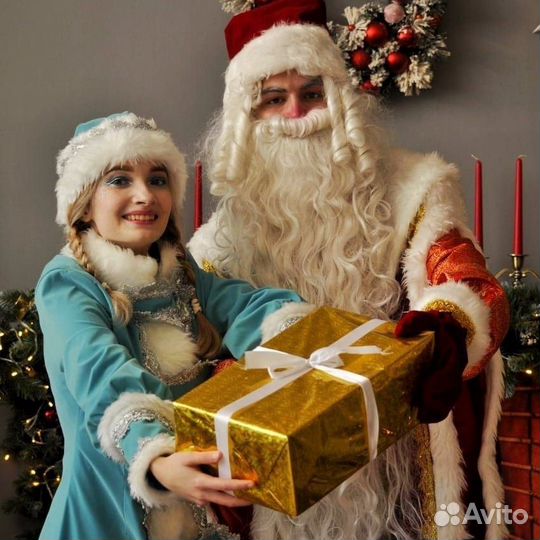 Дед мороз и Снегурочка