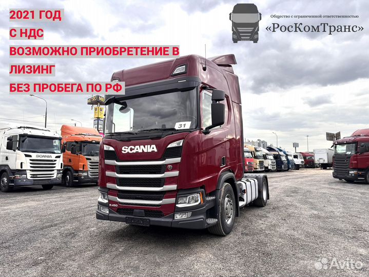 Scania R450, 2021