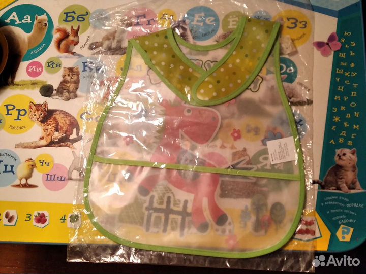 Слюнявчик для кормления