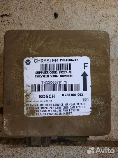 Руль airbag dodge ram van caravan Chrysler Voyager